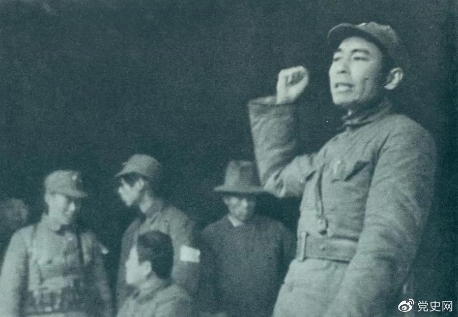 1939年2月23日，周恩來到皖南新四軍軍部，傳達中央關(guān)于新四軍向北向敵后發(fā)展的方針。