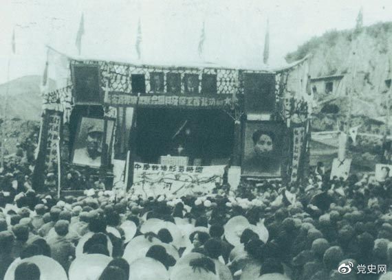 1947年3月8日，延安各界舉行保衛(wèi)邊區(qū)、保衛(wèi)延安動(dòng)員大會(huì)。