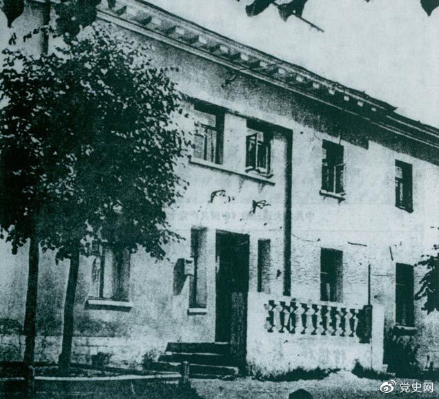 　　1928年6月18日至7月11日，中國(guó)共產(chǎn)黨第六次全國(guó)代表大會(huì)在蘇聯(lián)莫斯科近郊舉行。圖為大會(huì)舊址。
