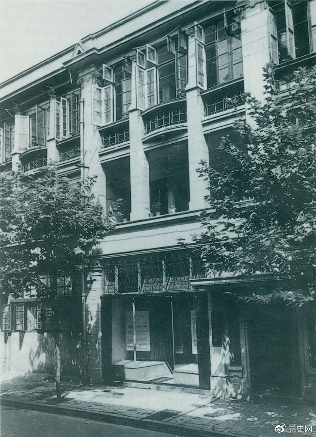 1927年8月7日，中共中央在湖北漢口召開緊急會議（即八七會議）。圖為會議舊址。